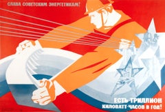 Original Retro Poster Glory To The Soviet Power Engineers Electric Hydropower