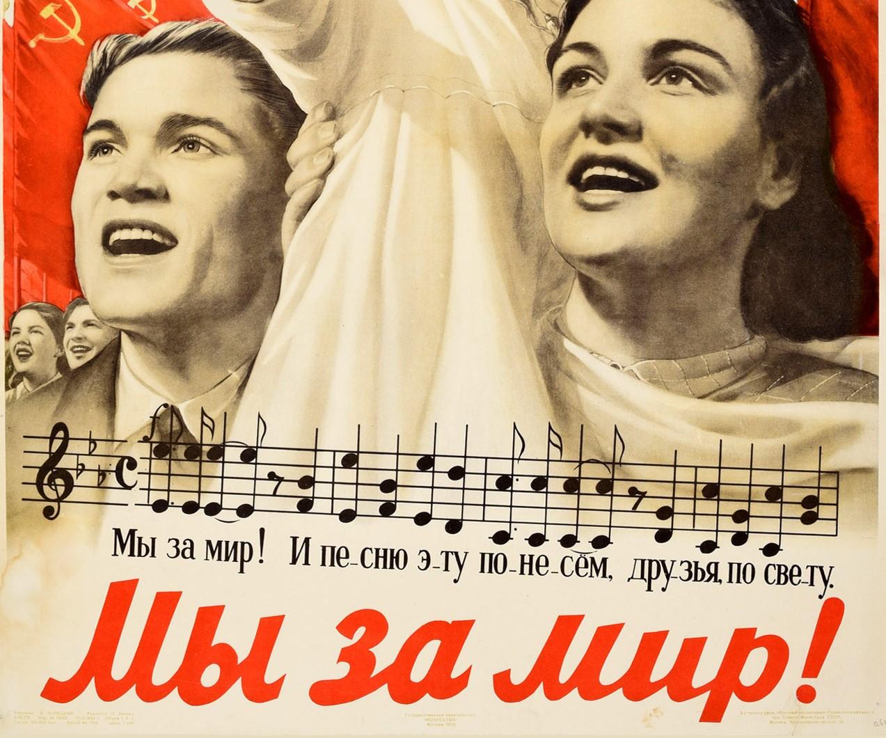 Poster originale d'epoca Siamo per la pace Propaganda sovietica Bandiere Mappa Musica Canzone - Print Beige di V. Koretsky