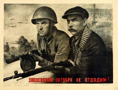 Original Vintage Soviet War Poster We Will Not Surrender Leningrad Siege WWII 
