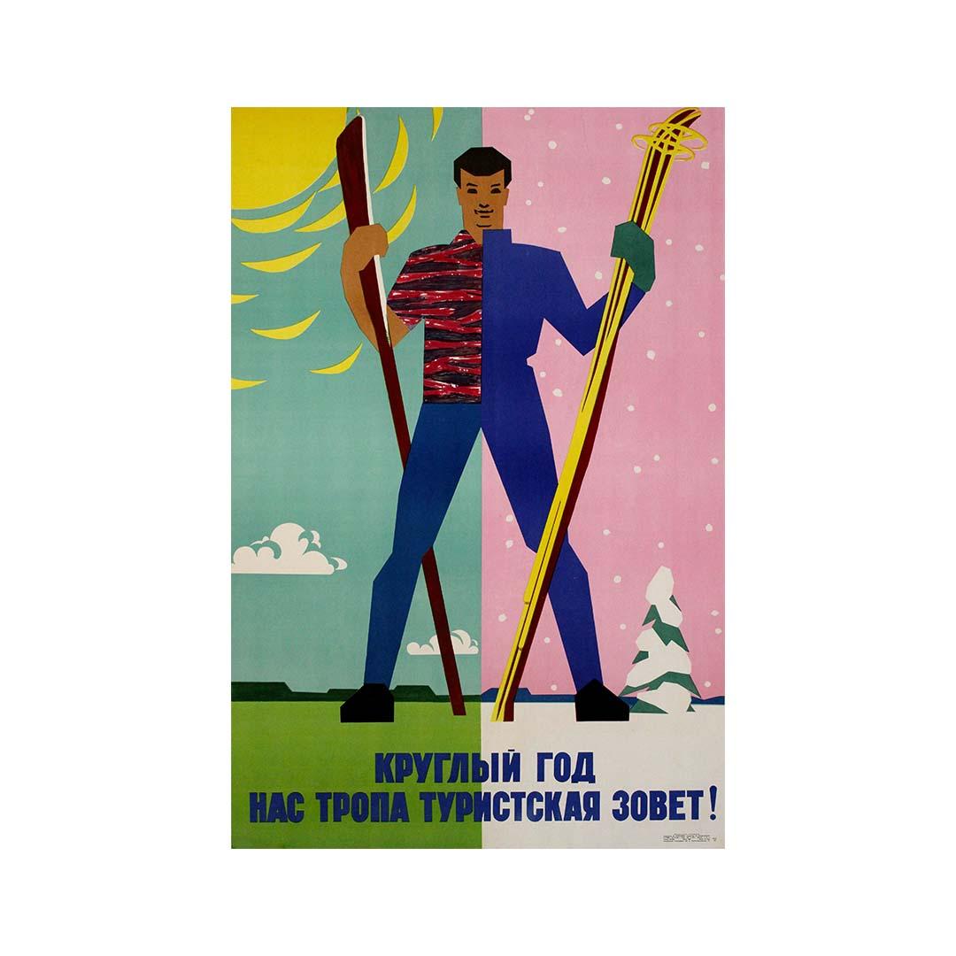 1965 Soviet poster by V. Korolyova - The tourist trail calls us all year round! For Sale 3