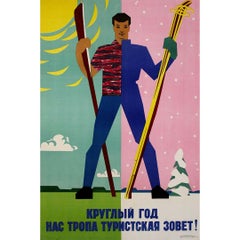 Vintage 1965 Soviet poster by V. Korolyova - The tourist trail calls us all year round!