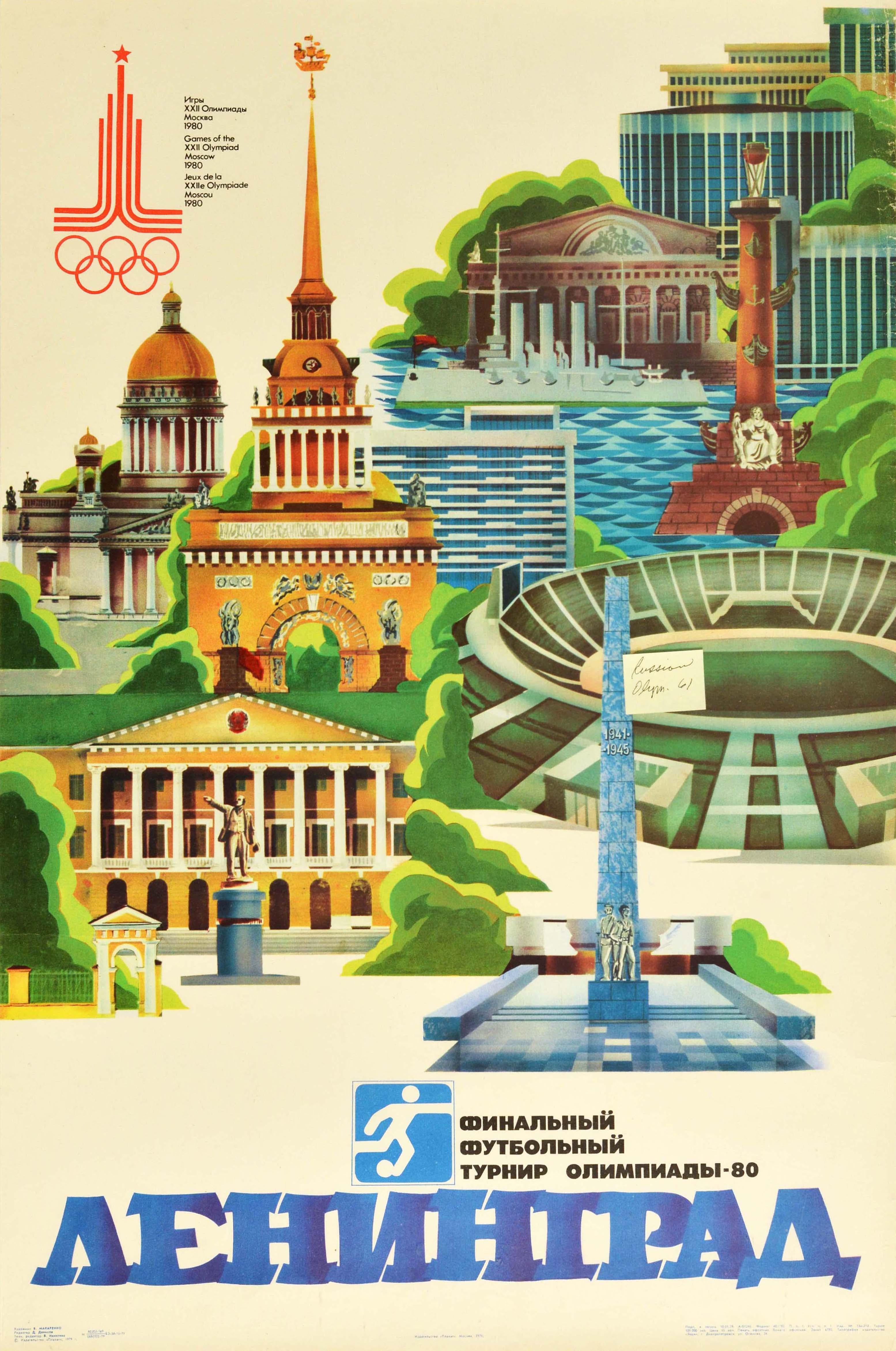 V Makarenko Print - Original Vintage Sport Poster Moscow Olympics 1980 Leningrad Football Finals