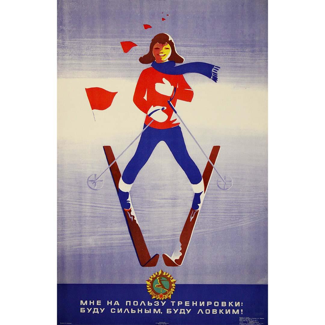 V. Ostrovsky Print - 1973 Soviet Poster “Training Makes Me Strong and Agile” Skiing Sport