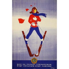 1973 Soviet Poster “Training Makes Me Strong and Agile” Skiing Sport