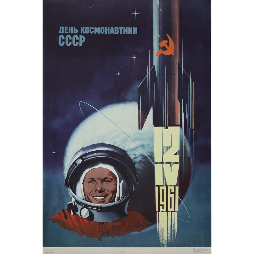 1973 Soviet Poster – “Cosmonautics Day USSR – April 12, 1961”