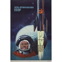 1973 Soviet Poster – “Cosmonautics Day USSR – April 12, 1961”