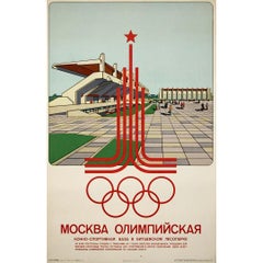 1978 original soviet poster - 1980 Summer Olympics - Bitsevsky forest park