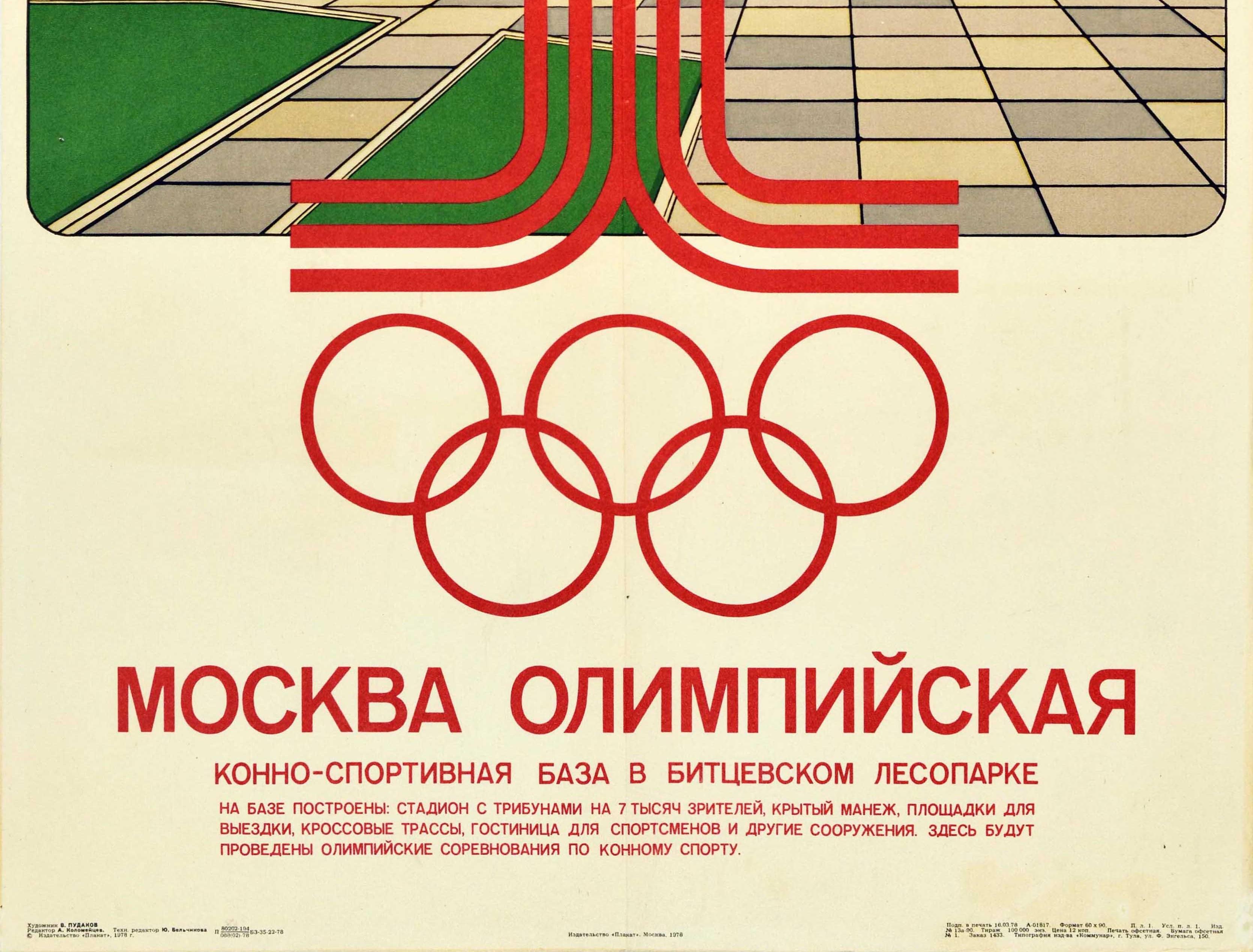 Poster originale d'epoca dei Giochi Olimpici di Mosca Stadio Equestre Parco Cavallo Sport - Print Beige di V Pudakov