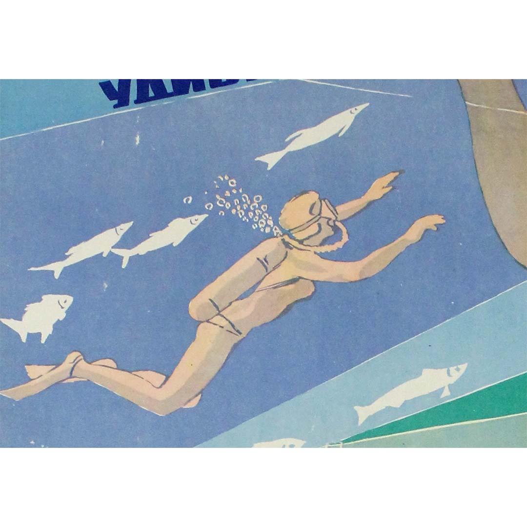 1966 original Soviet poster by V. Pysarevsky, promoting underwater exploration For Sale 2