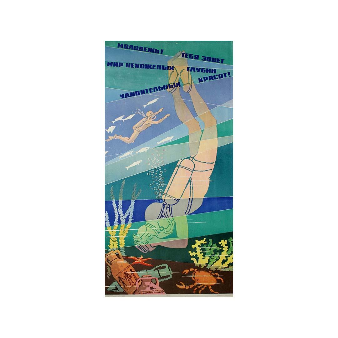 1966 original Soviet poster by V. Pysarevsky, promoting underwater exploration For Sale 3