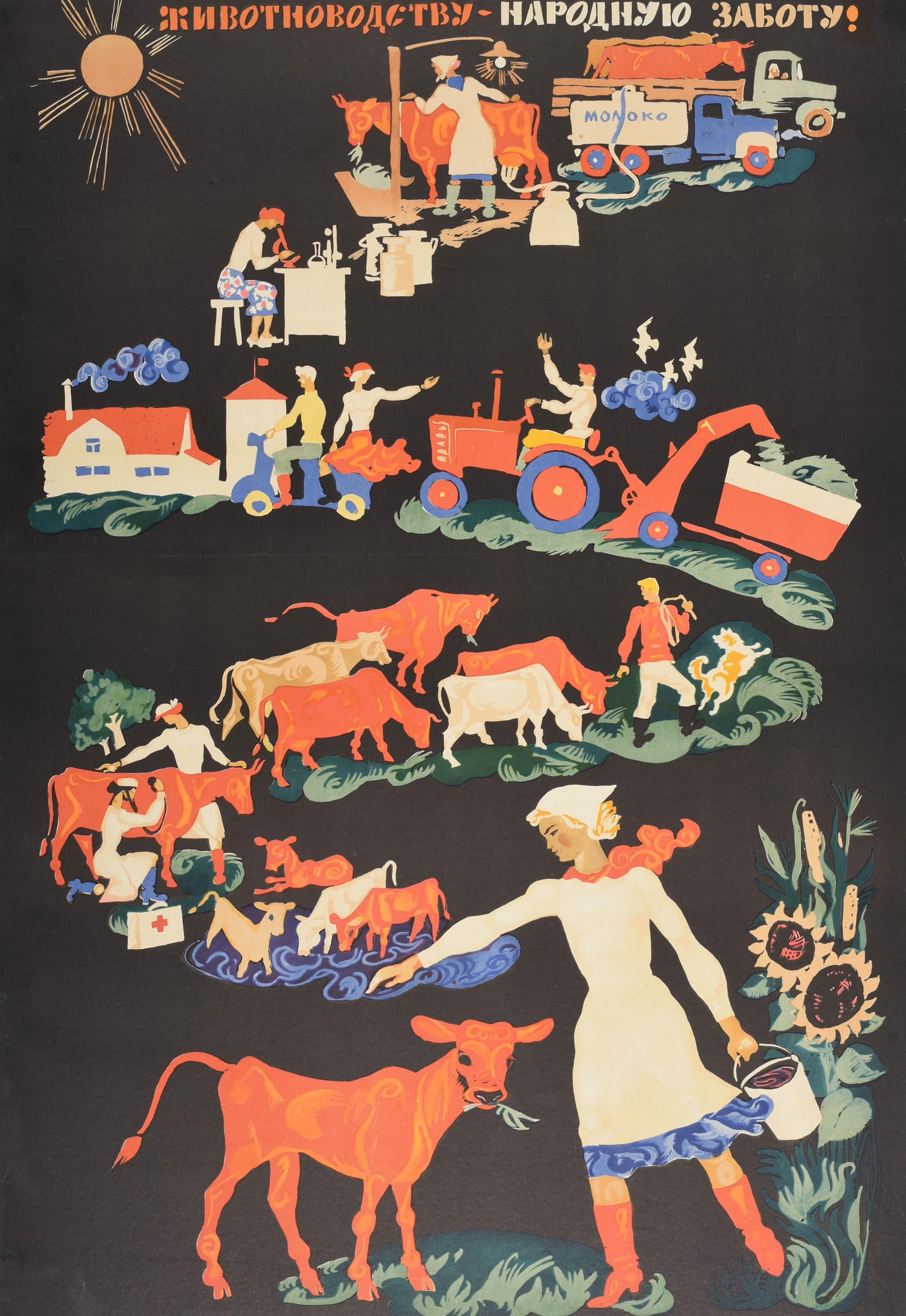 Originales sowjetisches Propagandaplakat - Gebt der Tierhaltung nationale Aufmerksamkeit! / Животноводству Народную заботу! - mit landwirtschaftlichen Motiven, die fließende Bilder vor einem dunklen Hintergrund zeigen: Kühe, die auf einem Lastwagen