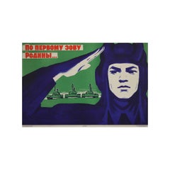 Affiche militaire soviétique originale de 1967 "A l'appel de la patrie"