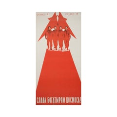 Cartel original soviético de 1969 - Soyuz-4 y Soyuz-5 - Gloria a los héroes del espacio