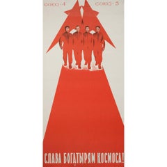 Cartel original soviético de 1969 - Soyuz-4 y Soyuz-5 - Gloria a los héroes del espacio