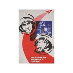 Poster originale sovietico del 1973 di Sachkov - cosmonauti Vasily Lazarev e Oleg Makarov