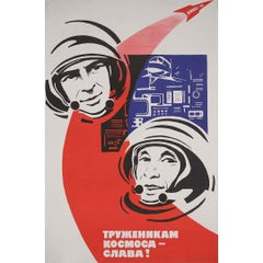 Poster originale sovietico del 1973 di Sachkov - cosmonauti Vasily Lazarev e Oleg Makarov