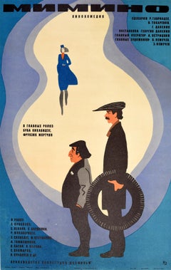 Original Vintage Movie Poster Mimino Classic Comedy Film Festival Award Winner