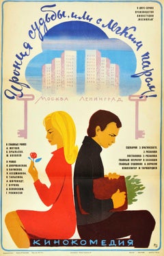 Originales sowjetisches Vintage-Filmplakat „ Irony Of Fate“, „ Enjoy Your Bath Romance“, UdSSR