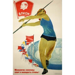 1968 original soviet poster - Sport and the youth of the country are united