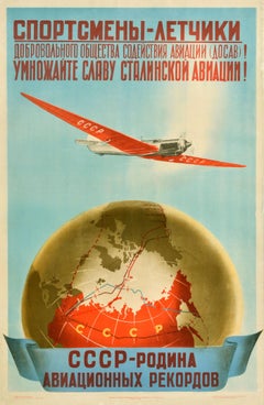 Original Vintage Soviet Propaganda Poster Glory Of Stalin Aviation Records USSR