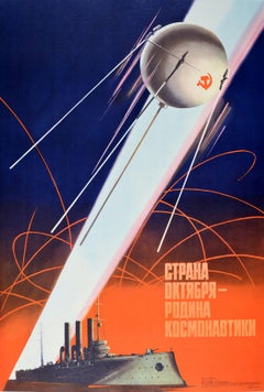 Original Vintage Soviet Space Poster Cosmonautics Motherland USSR Sputnik Aurora