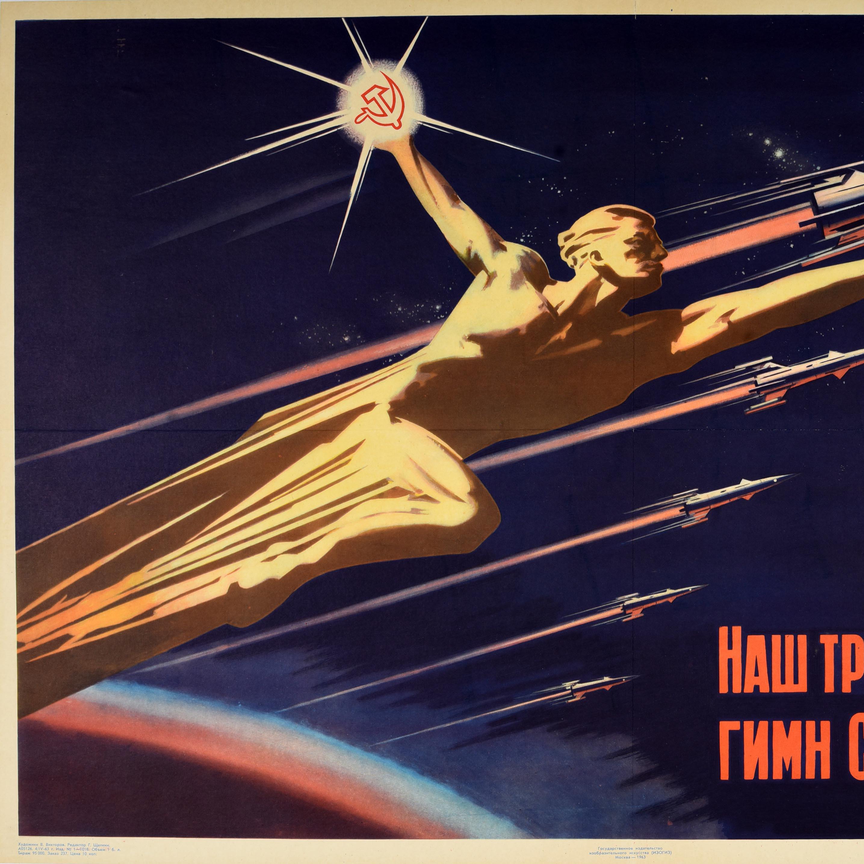 Original vintage USSR space race propaganda poster - Наш Триумф В Космосе Гимн Стране Советов! Our Triumph in Space Anthem to the Land of the Soviets - featuring a dynamic design depicting a man holding a hammer and sickle symbol in one hand with