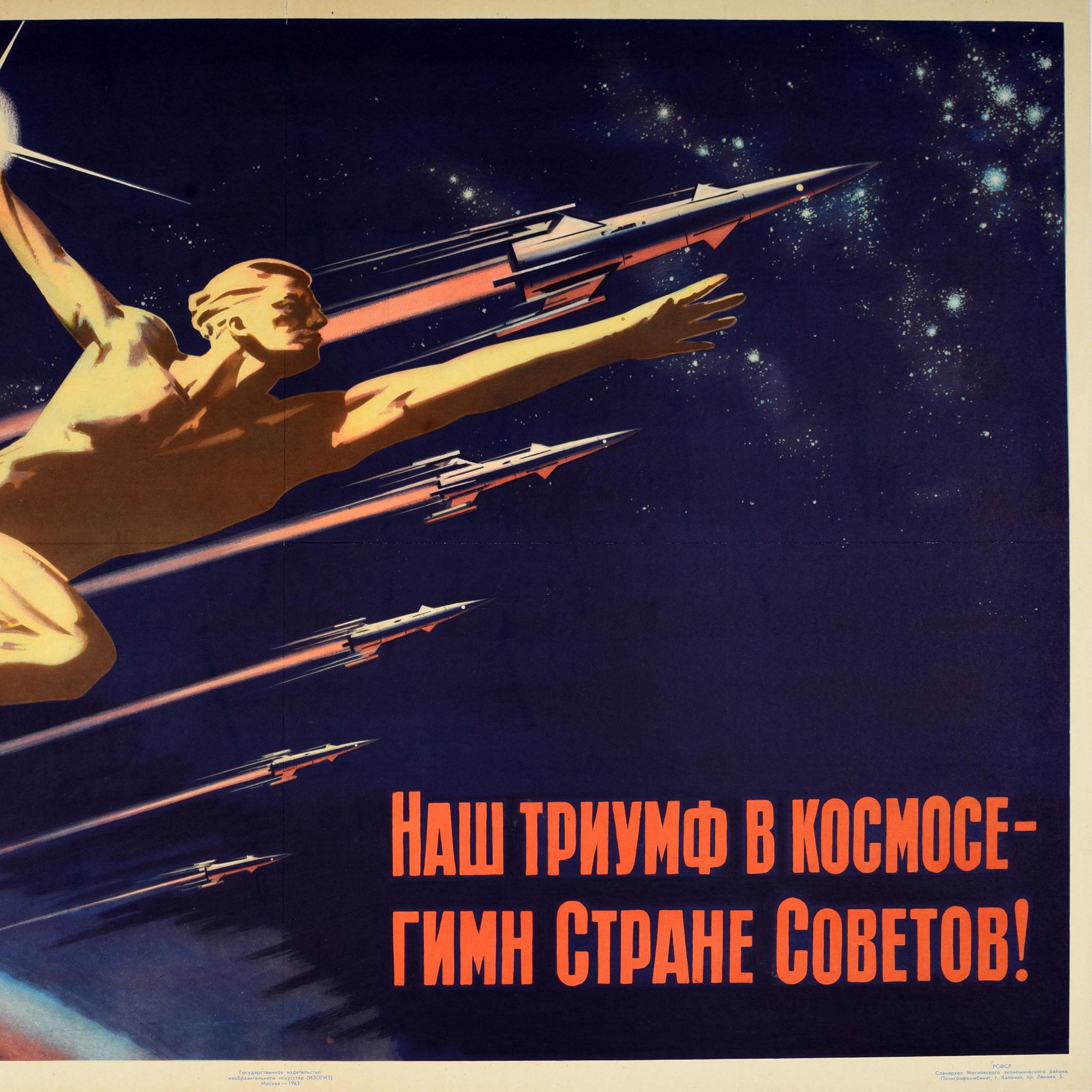 Original vintage USSR space race propaganda poster - Наш Триумф В Космосе Гимн Стране Советов! Our Triumph in Space Anthem to the Land of the Soviets - featuring a dynamic design depicting a man holding a hammer and sickle symbol in one hand with