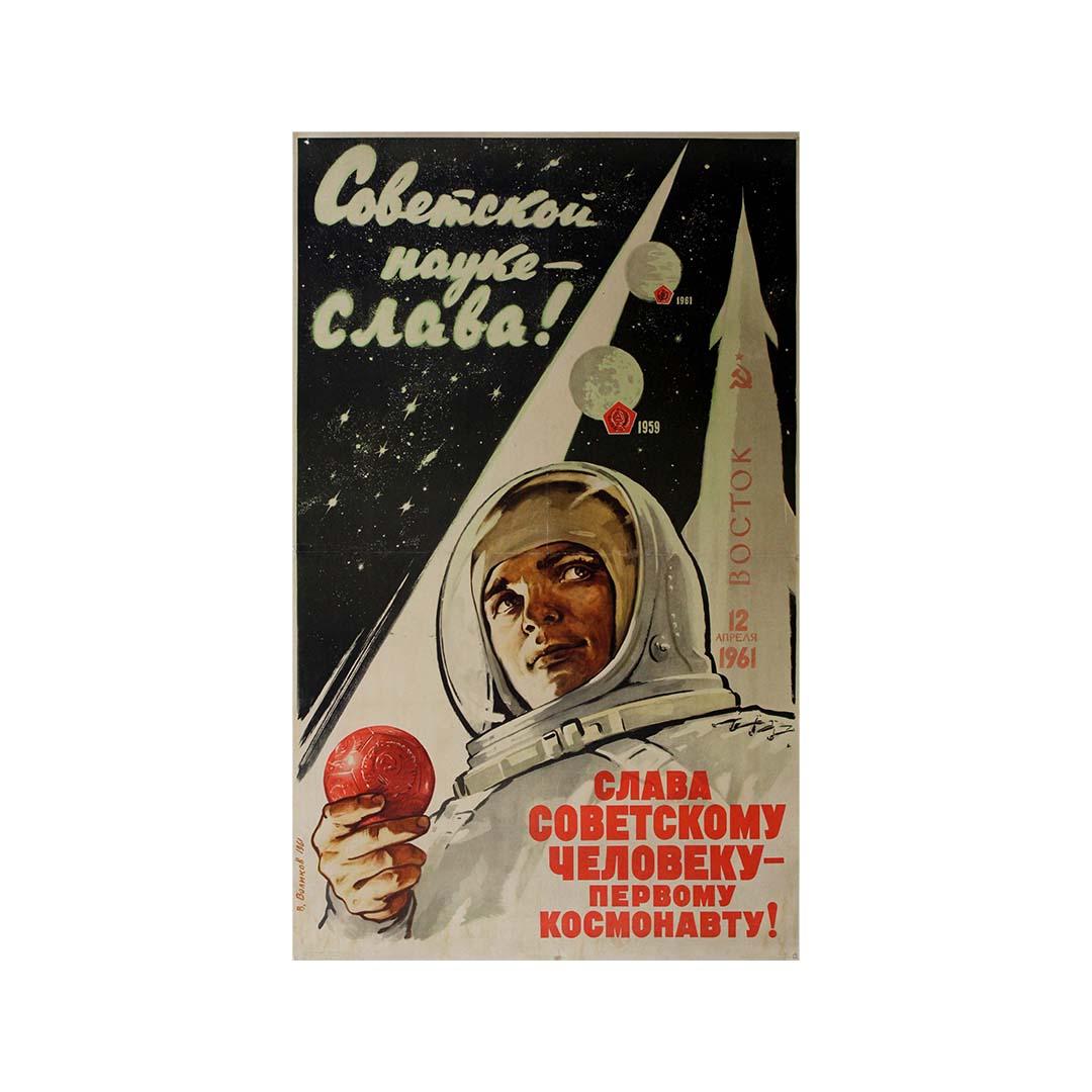 1961 original propaganda poster - Soviet glory! Yuri Gagarine - Space conquest For Sale 2