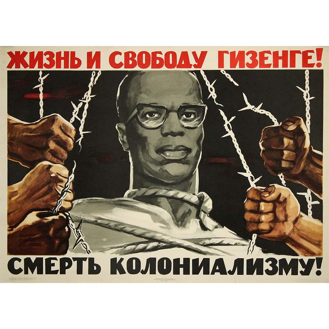 Print de V. Volikov - 1962 Cartel soviético "Libertad para Gizenga" Anticolonialismo Congo