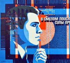 Original Vintage Poster Computer Science Engineer IT Creativity USSR Exploration