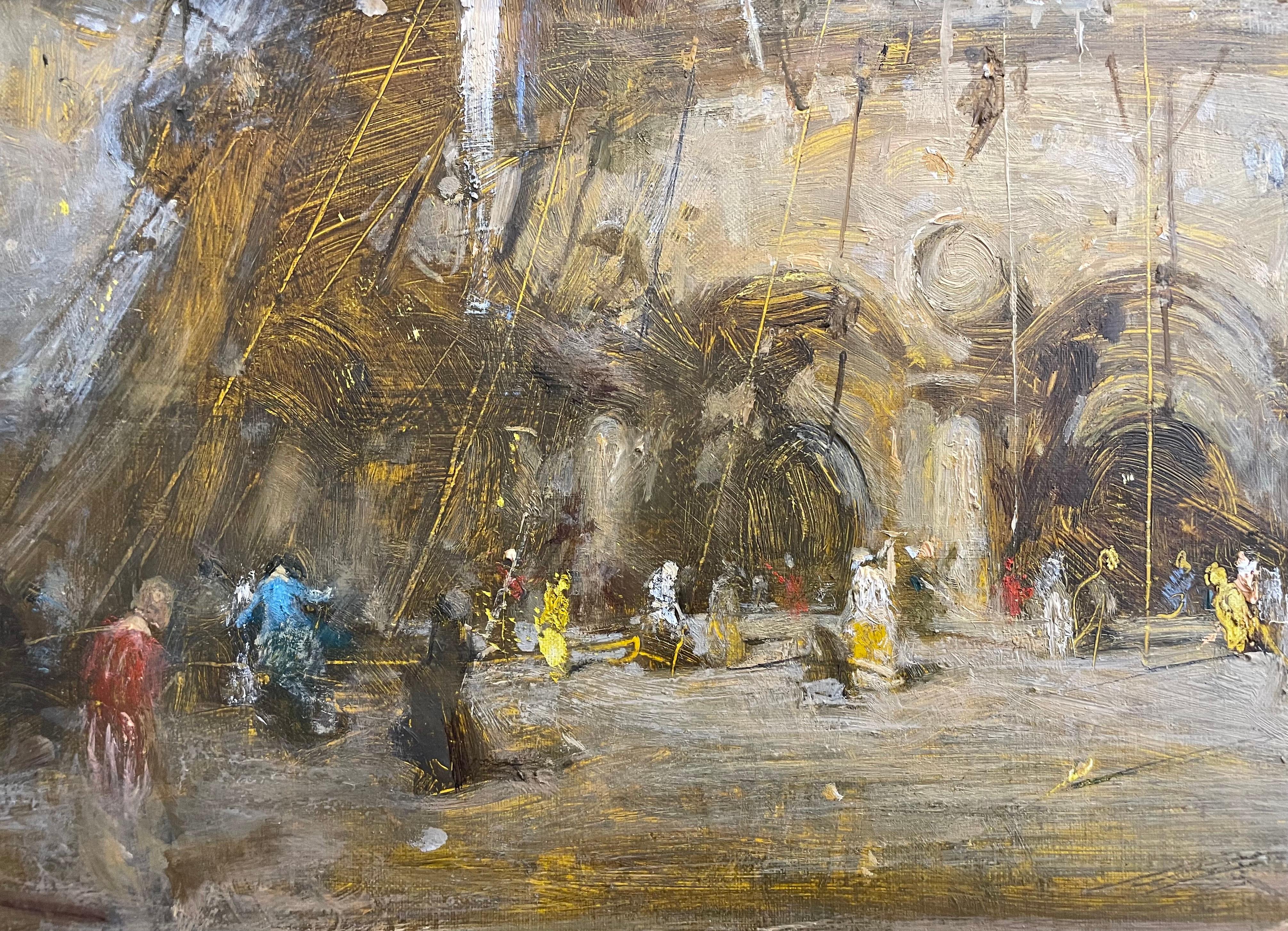 Unique piece