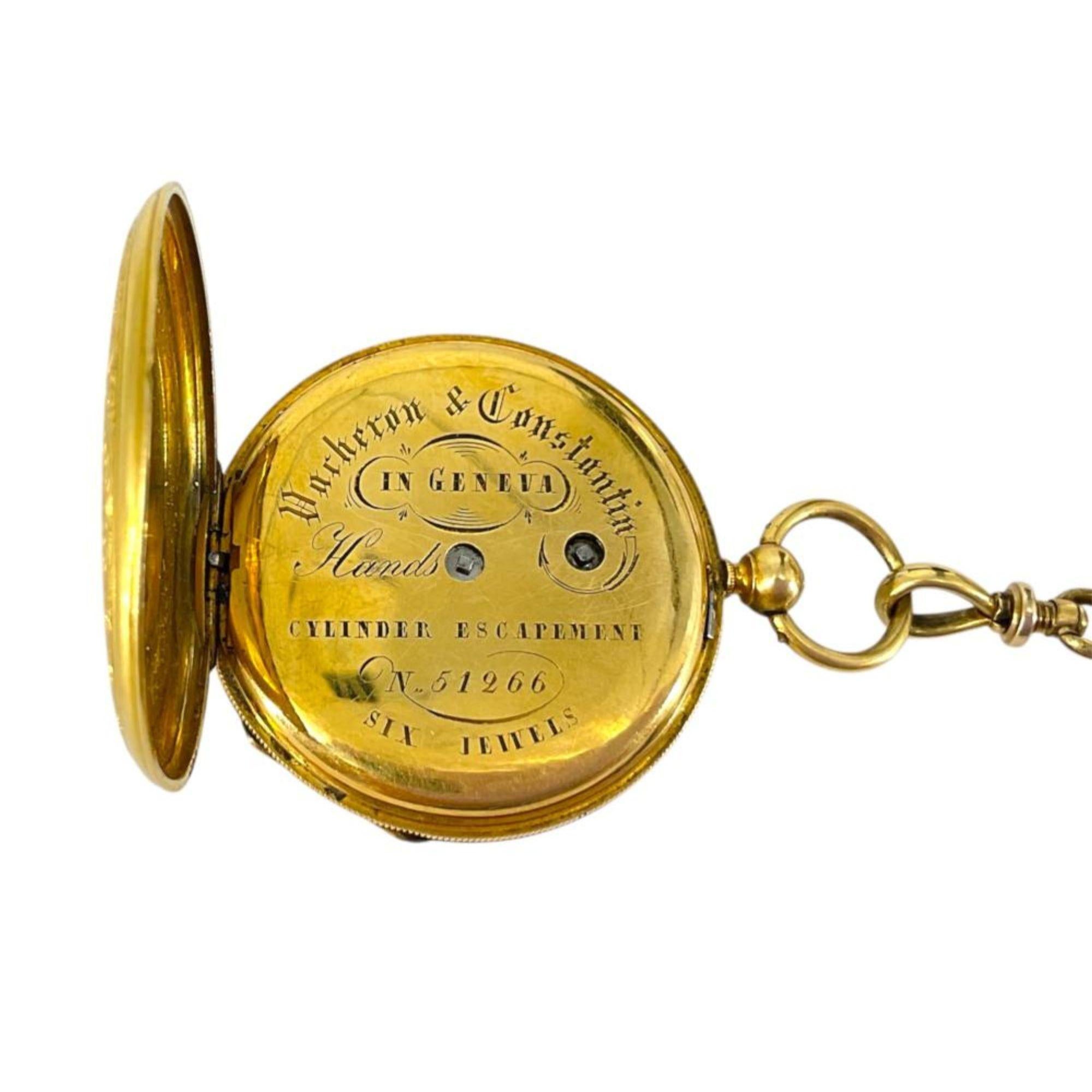 Vacheron Constantin Montre de poche et broche Chatelaine en or 18K émaillé Bon état - En vente à Miami, FL