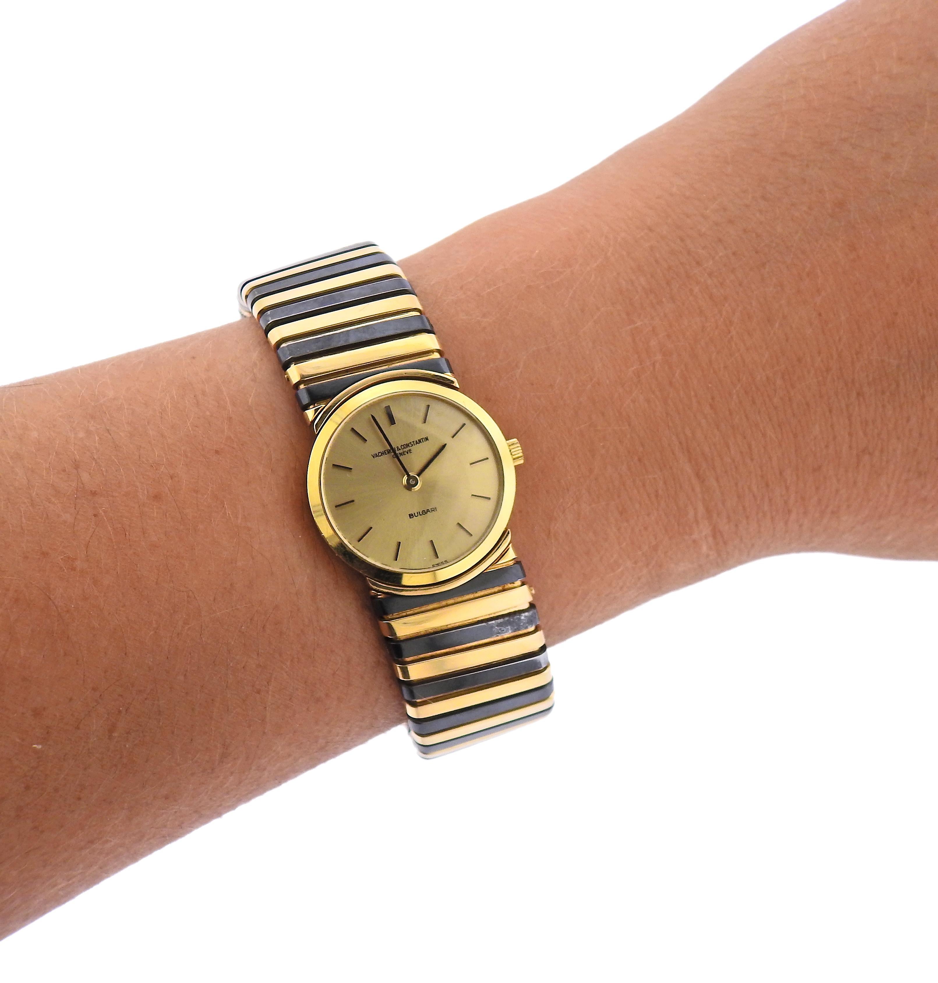 Vacheron Constantin Bulgari Gold Watch Bracelet For Sale 1