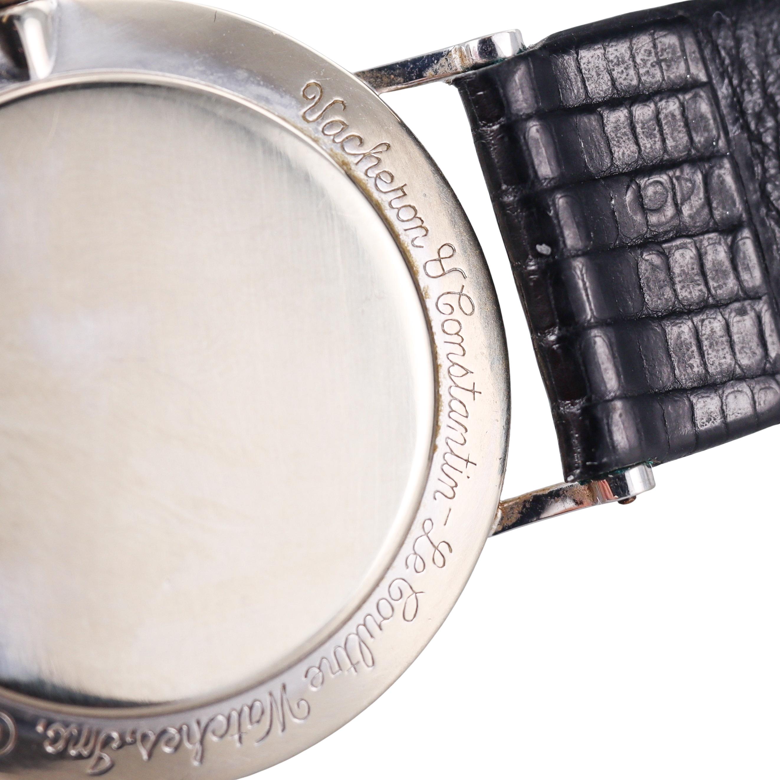Vacheron Constantin LeCoultre Mystery Dial Diamond White Gold Watch For Sale 2