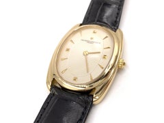 Vacheron Constantin Les Historian 31110 18 Karat Yellow Gold Watch