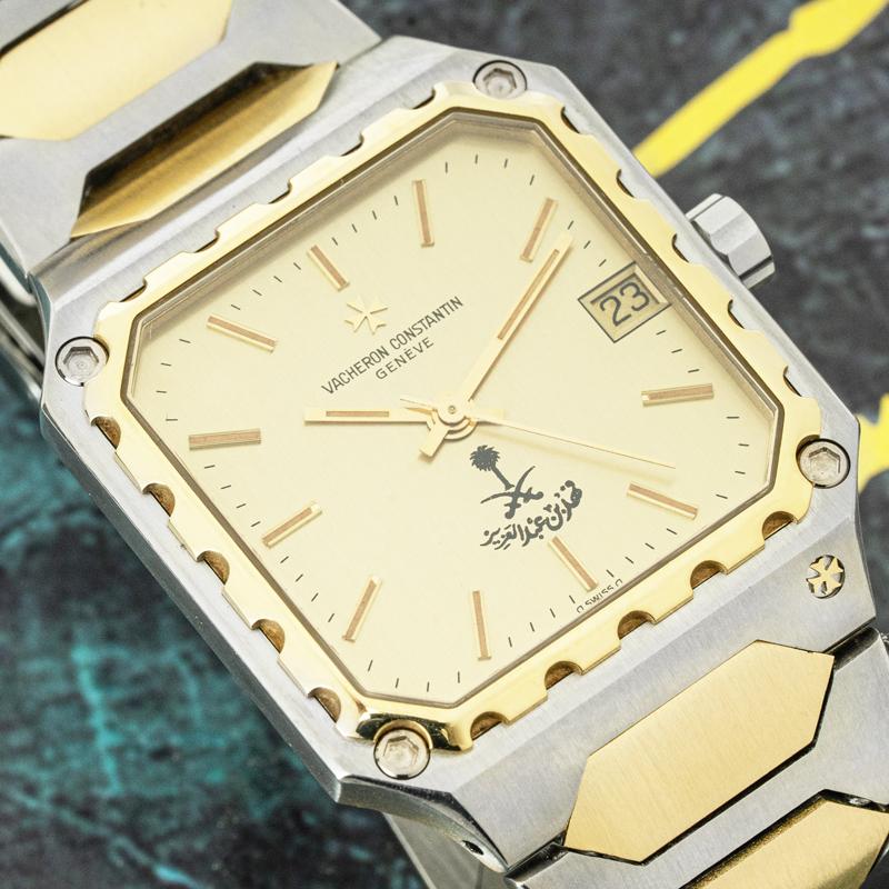 Vacheron Constantin Square cadran arabe saoudite 222 46004/411 5