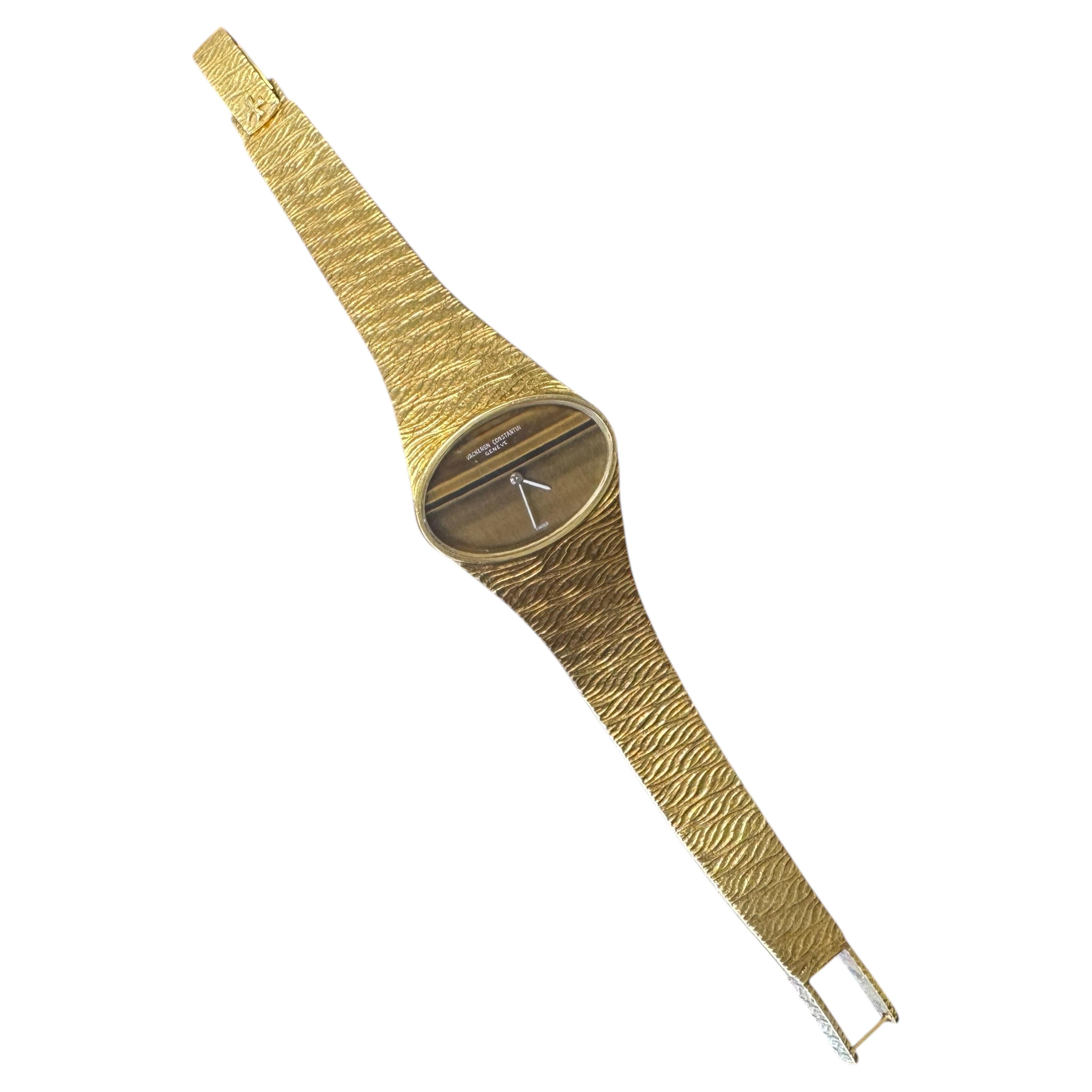Vacheron Constantin Tiger’s Eye Dial Watch 18K Yellow Gold Textured Bracelet