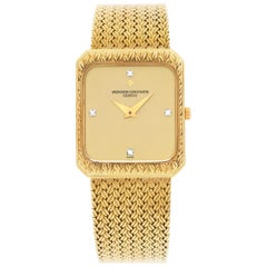 Retro Vacheron Constantin Ultra Thin  18k yellow gold Manual Wristwatch Ref 5156