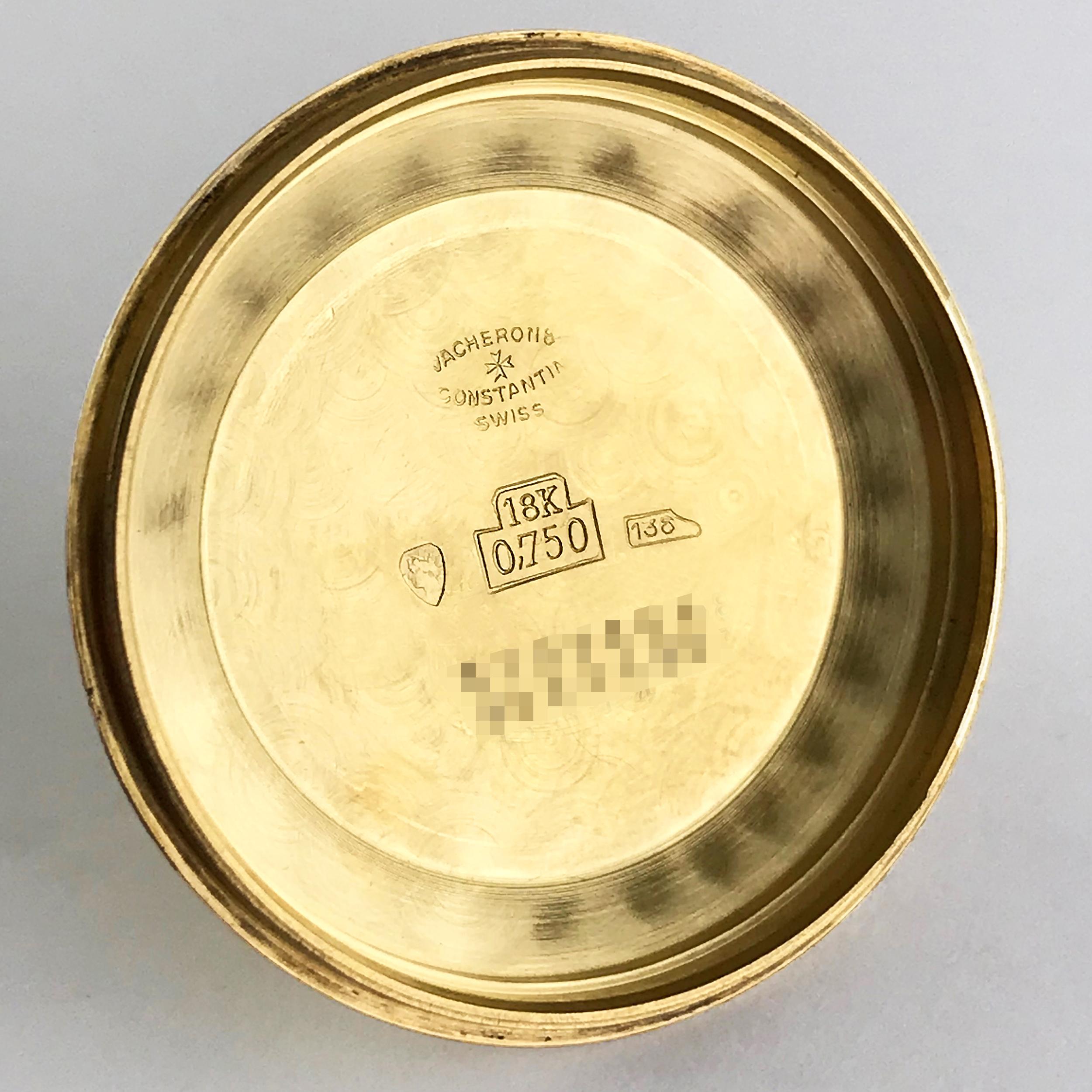 Reloj de pulsera automático Vacheron Constantin de oro amarillo de 1952 en venta 5