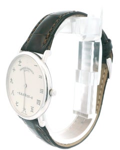 Vacheron Constantine 18K White Gold 1997m Hong Kong Special Edition Watch