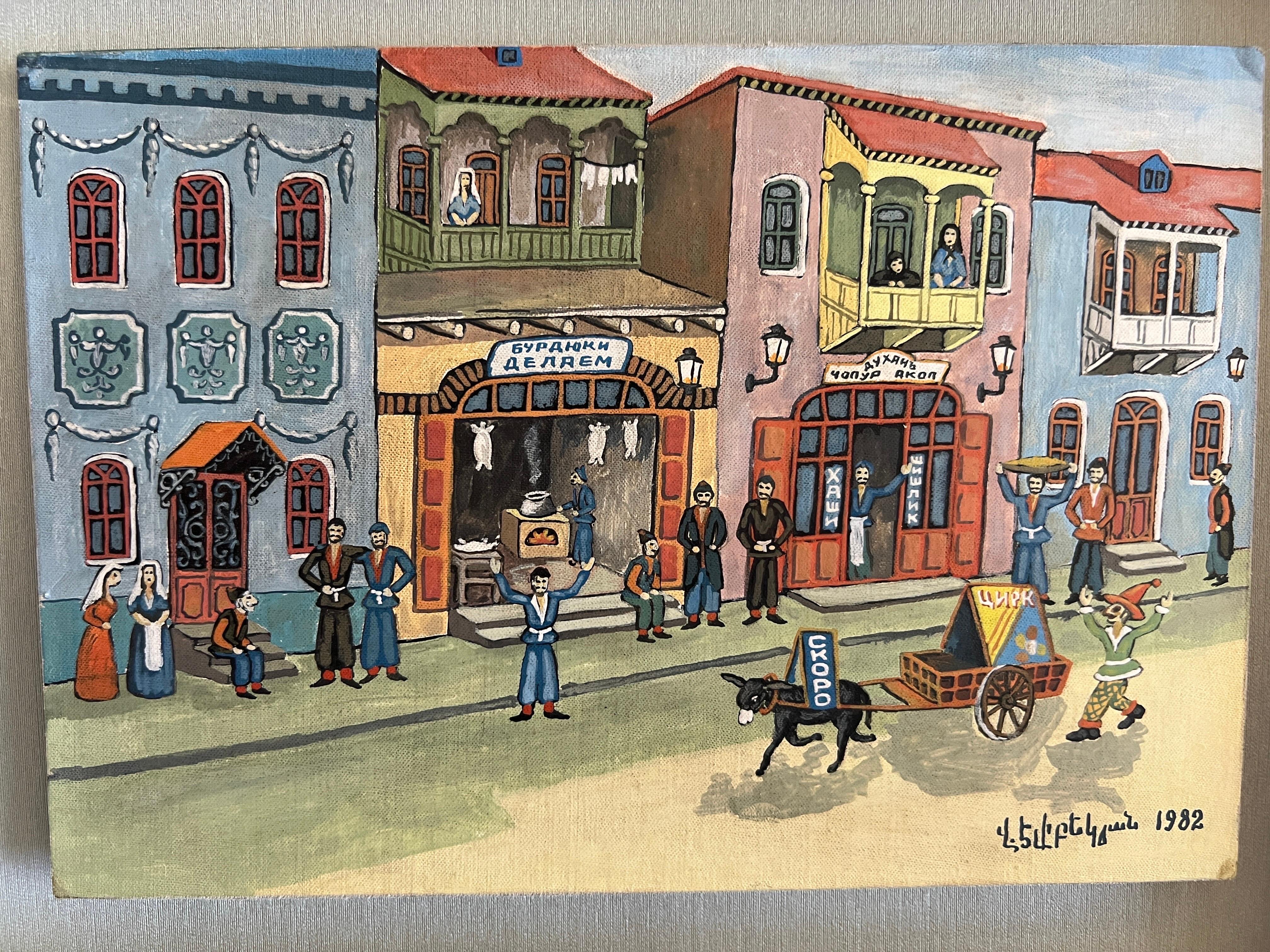 Tbilisi's Armenian Quarter, Vagharshak Elibekyan art of everyday life on Tbilisi For Sale 4