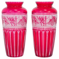 Antique Val St Lambert Rare Pair of Cranberry Cameo Glass Vases