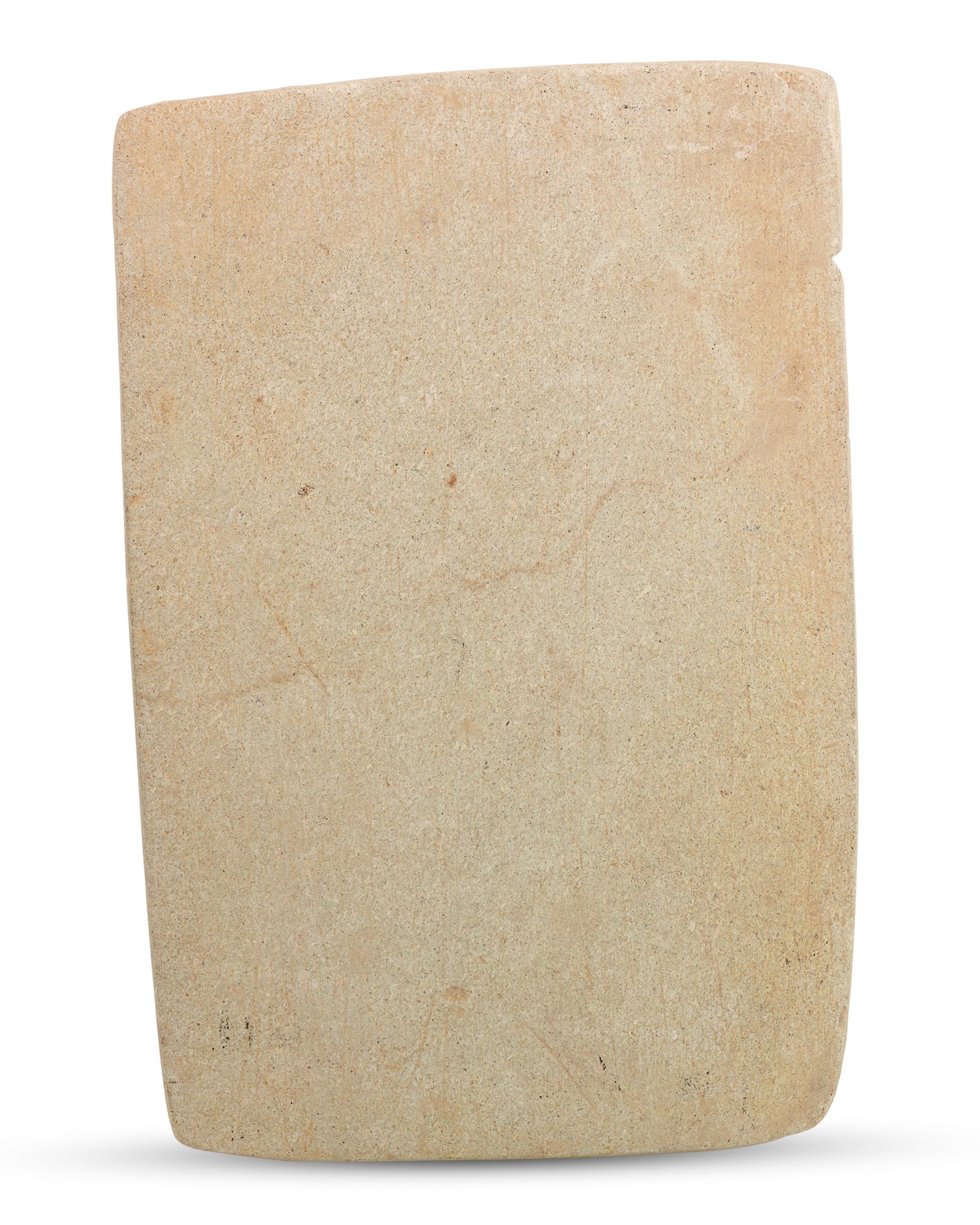 Other Valdivia Star Chart, 3300 BCE