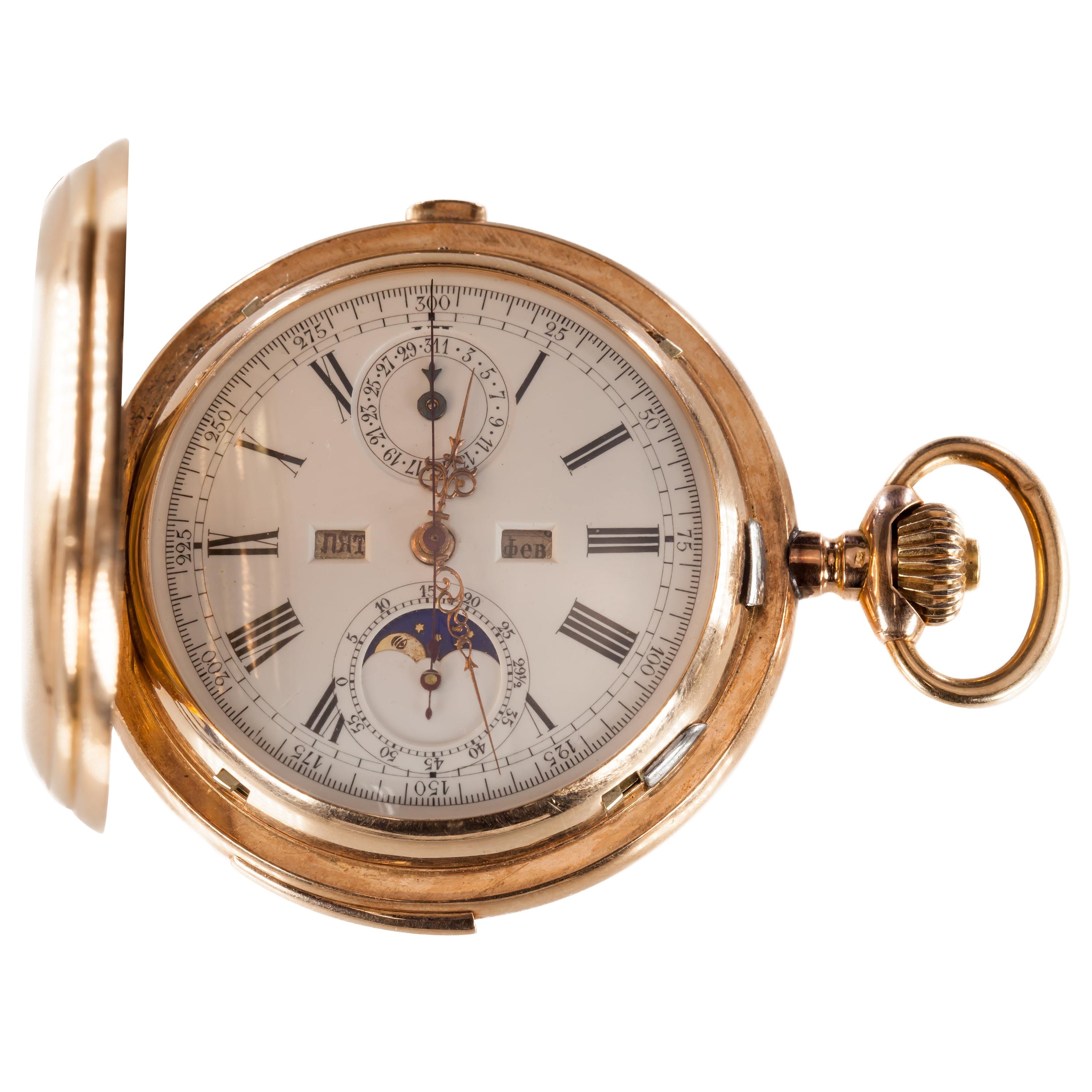 Valdor Moonphase Minute Repeater 32 Jewel Antique Pocket Watch in Yellow Gold