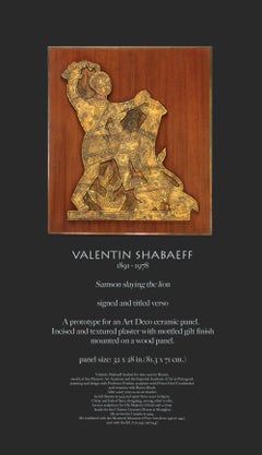 VALENTIN SHABAEFF 1891 - 1978  {}Prototype{} Samson terrassant le lion.