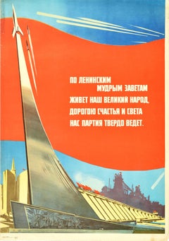 Original Vintage Poster Happiness And Light Lenin Conquerors Of Space Monument