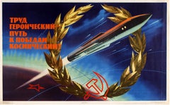 Affiche rétro originale de propagande pour la course à l'espace soviétique et la victoire cosmique héroïque de l'URSS
