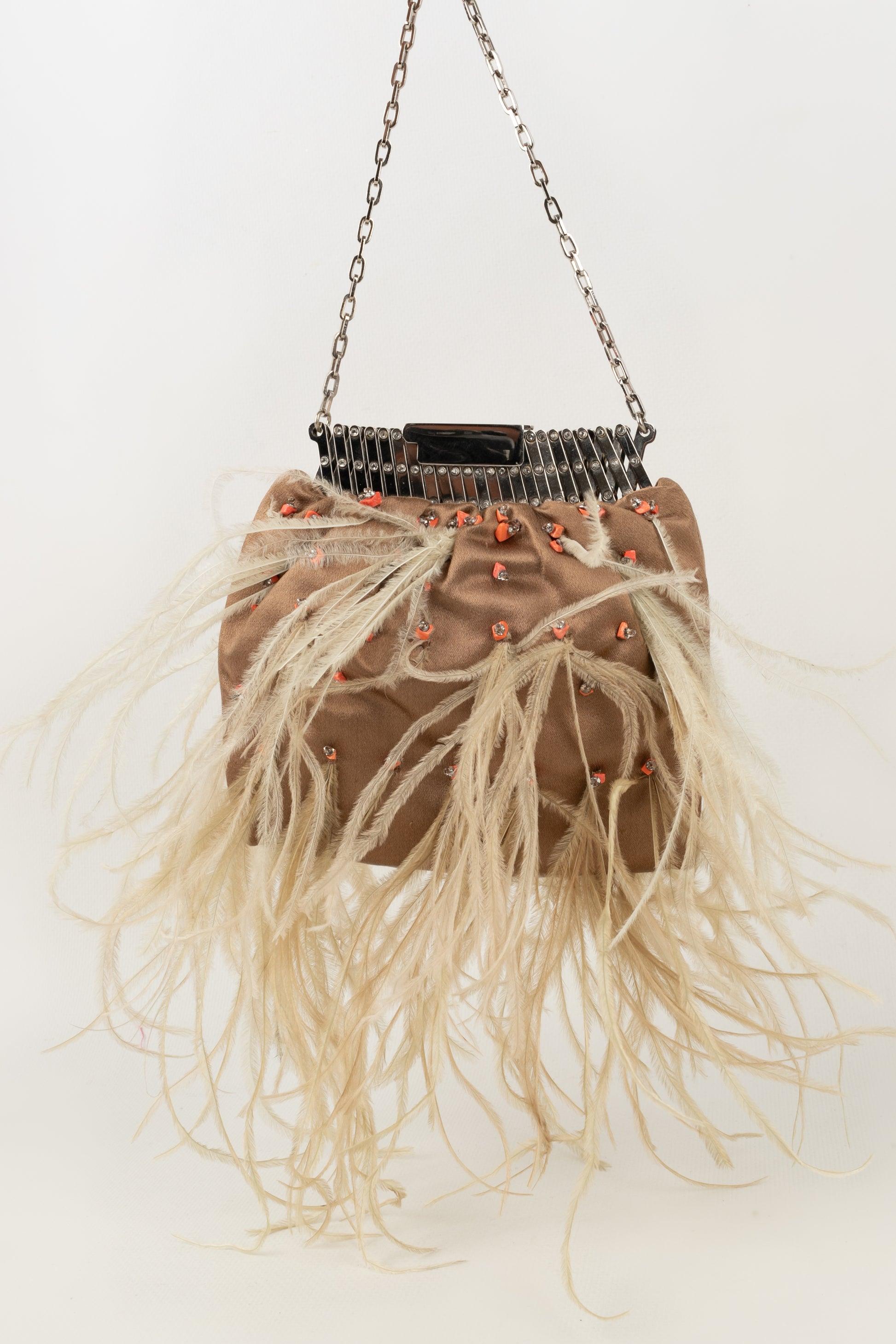Valentino Beige Silk Satin Tiny Bag In Excellent Condition For Sale In SAINT-OUEN-SUR-SEINE, FR