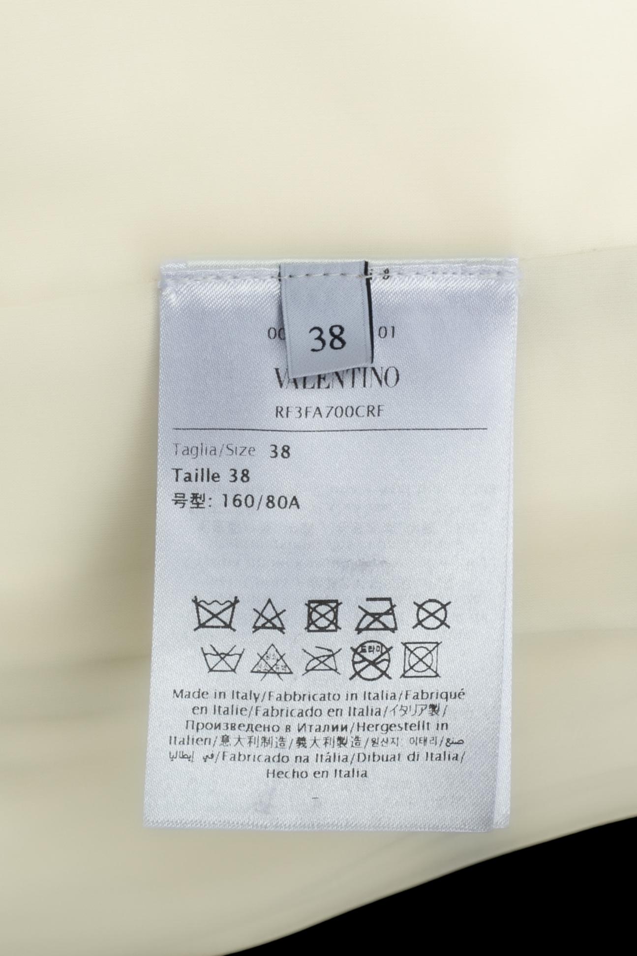 Cappotto Valentino Resort 2019 in vendita 8