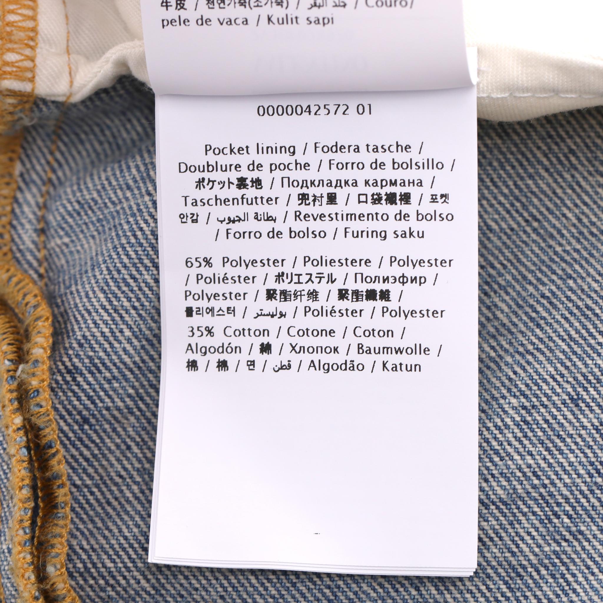 Valentino - Jean à jambe large et à taille haute en vente 5